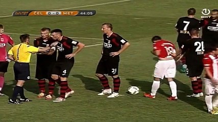 Sinisa Dujakovic Goal - Celik 0-1 Metalleghe-BSI (23-07-2016)