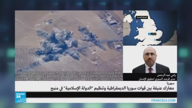 معارك عنيفة بين قوات سوريا الديمقراطية و تنظيم الدولة الإسلامية