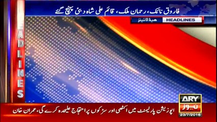 Headlines  2100 - 23rd July 2016