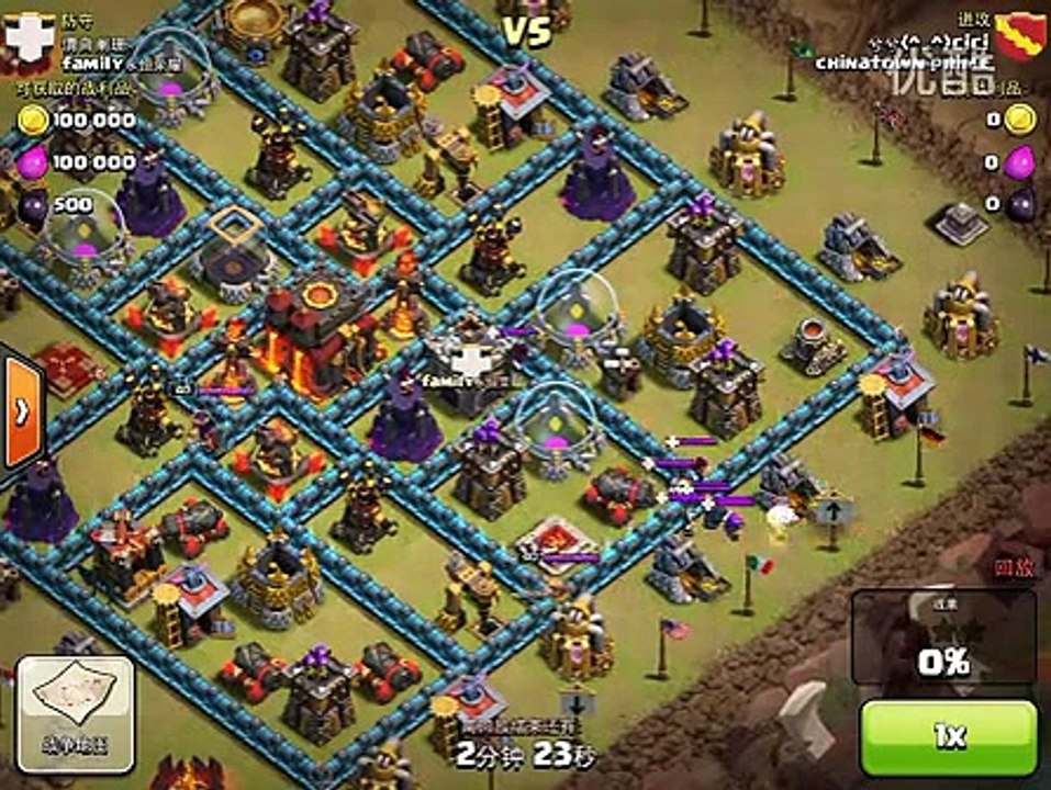 《COC部落衝突》胖吊流打10本滿防電牆視頻