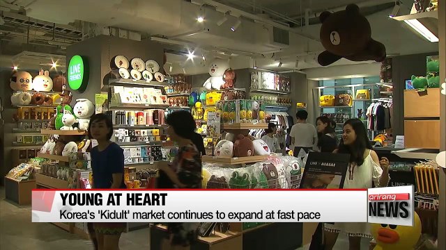 Kidult market growing rapidly in Korea