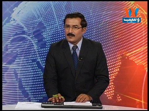 Anti-dengue day observed in Layyah to raise awareness