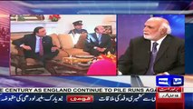 Haroon Rasheed Badly Response Over Sindh Govt Meeting In Dubai Over Rangers Extension Issue