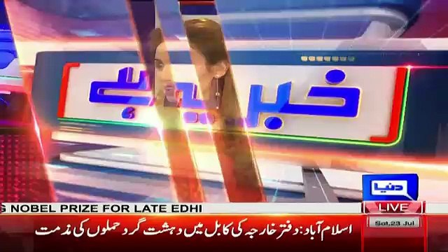 Haroon Rasheed Sharing The Funny Incident About Mulana Fazal Ur Rehman