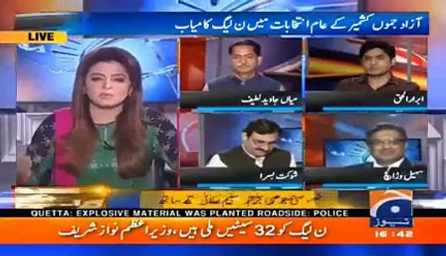 Ibrar ul Haq taunts back at Nawaz Sharif with his poetry in reply to Nawaz Sharif's taunt to PTI and Imran Khan