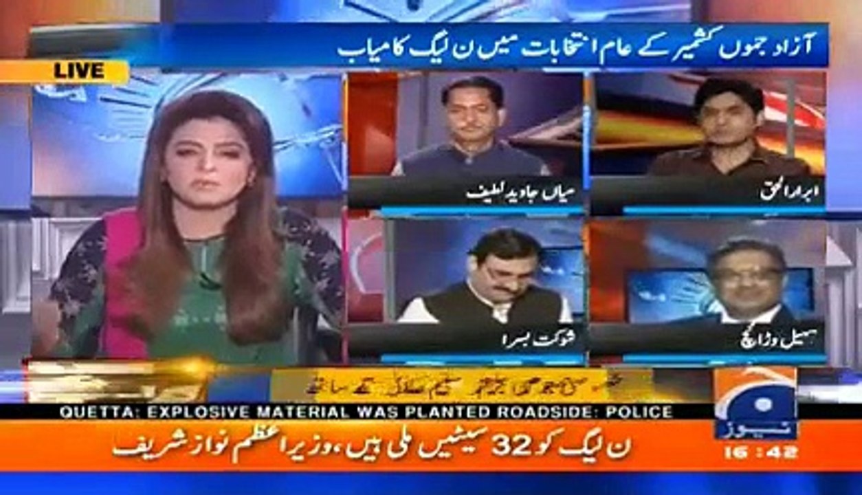 Ibrar ul Haq taunts back at Nawaz Sharif with his poetry in reply to Nawaz Sharif's taunt to PTI and Imran Khan