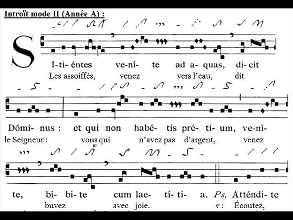 Introitus Sitientes, Dominica XVIII TpA (18è TO)