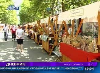 Dnevnik, 23. jul 2016. (RTV Bor)