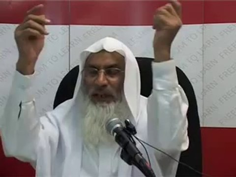 Paanch Gunah Awr Azaab e Ilahi