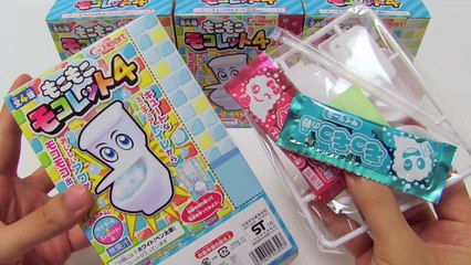 モコモコMokolet4奇妙なトイレDIYのキャンディ