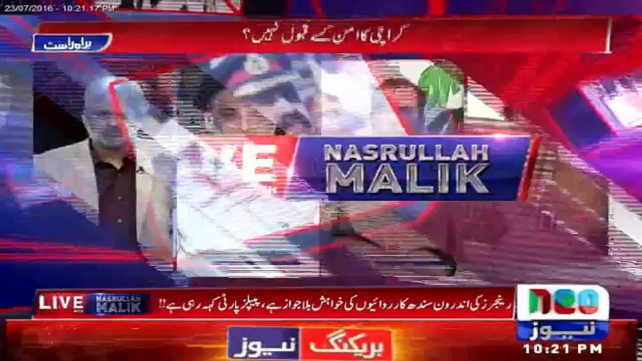 Gone are days when Politician cant hold dual offices of Govt & Political party. This resulted in bad governance to Raza