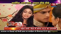 BIGGEST MUSIBAT Yeh Rishta Kya Kehlata Hai 25th July 2016 News
