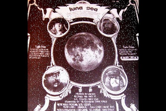 Luna Sea Please Be Good To Me 1976 US Private Prog Rock