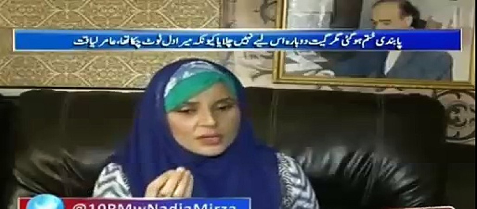 Aamir Liaqat faces tough questions on his stupid publicity stunts