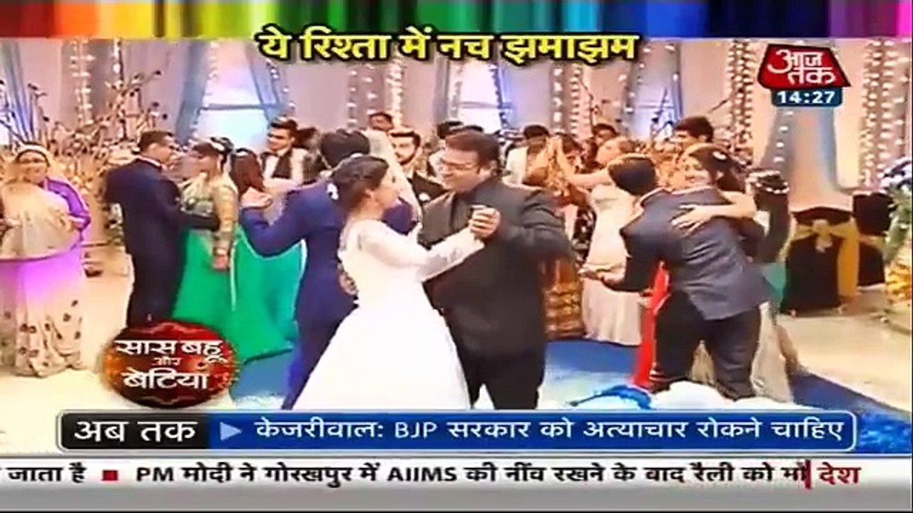 Yeh Rishta Kya Kehlata Hai 23rd July 2016 News(1)