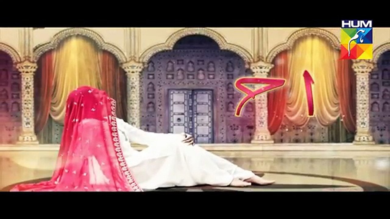 Laaj Episode 2 Preview Hum TV Drama 23 July 2016