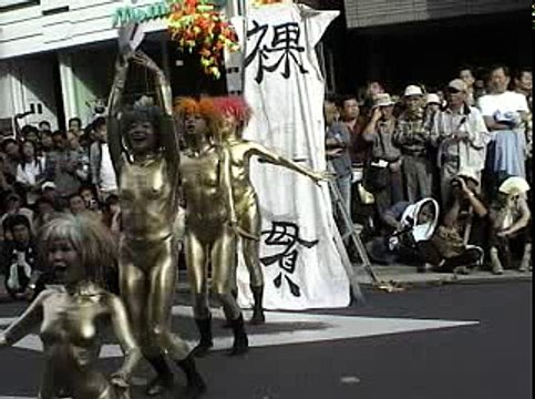 第２８回（２００５年）大須大道町人祭　「金粉ショー（ささらほうさら）」　3/4