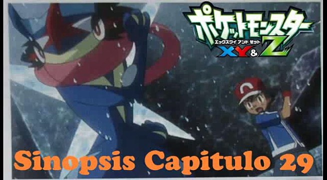 Sinopsis Capitulo 29 Pokemon XY & Z | ¡Ash Greninja VS Mega Abomasnow!