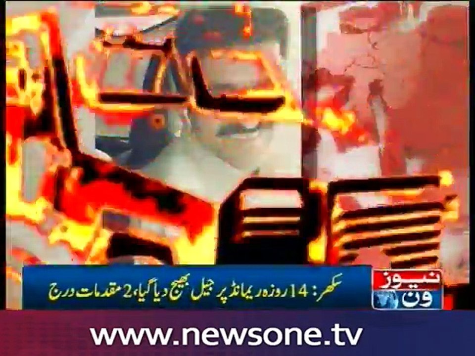 Court sends Asad Kharal jail on 14-day judicial remand