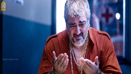 Uyir Nadhi Kalangudhae - Vedalam (HD)