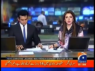 Qandeel Baloch Call to Lawyer Before Death Leaked  Geo News