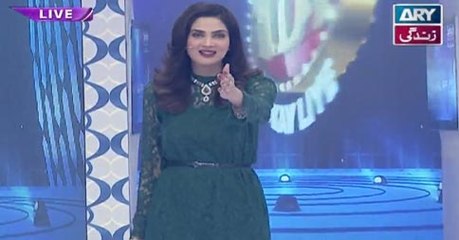 Eidi Sub Kay Liye on Ary Zindagi in High Quality 23rd July 2016
