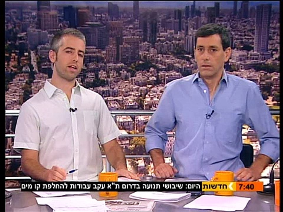 פרופסור בן קורן מתראיין בתוכנית הבוקר "יום חדש" בערוץ 2