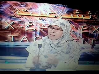 thacharait docteur zoubida igroufa