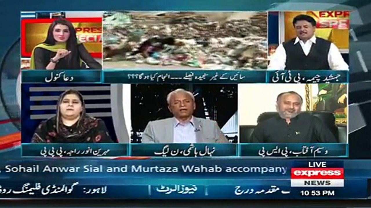 Mehreen Anwar & Jamshed Cheema bashing Nehal Hashmi