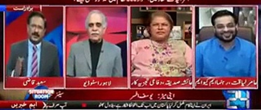 How Amir Liaquat Abusing And Using Harsh Words For Pak Army In Live Show- Video Dailymotion