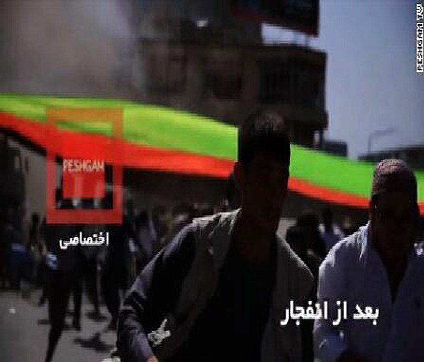 ISIS Claims Afghanistan Explosion That Kills Dozens