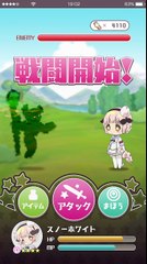 اعلان انمي ماهو شوجو