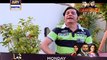 Bulbulay Episode 410 (24th July, 2016)