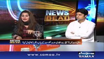 Saein Ki Hukumat Bhi Saein | News Beat – 23 July 2016