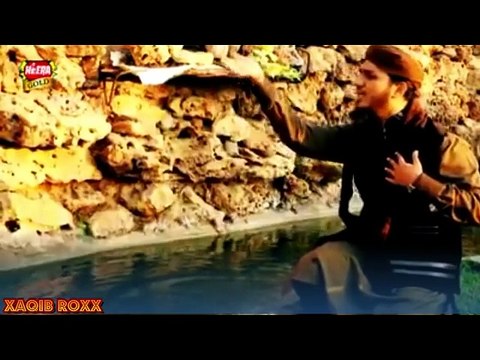 Jeeway Miladi Jeeway VIDEO NAAT By Hafiz Tahir Qadri NEW Album 2016