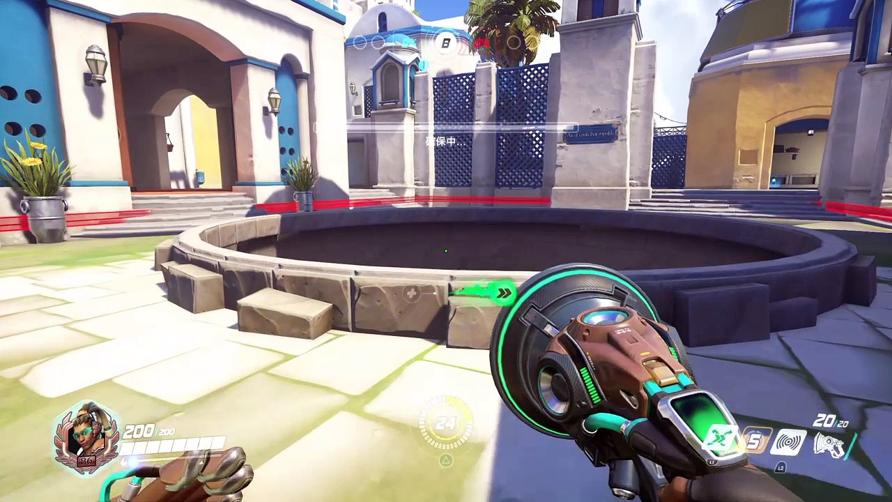 Overwatch: Origins Edition_20160724113938