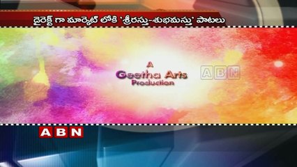 Allu Sirish follows Brother Allu Arjun