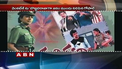 Birthday Wishes To Director B Gopal