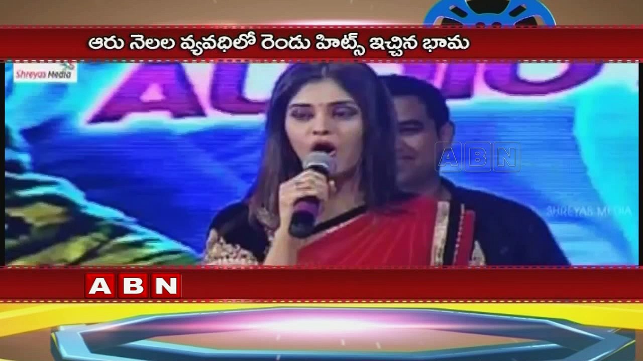 No New offers to Actress Surabhi