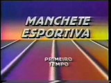 Intervalo Rede Manchete - Manchete Esportiva - 17/12/1988 (6/22)