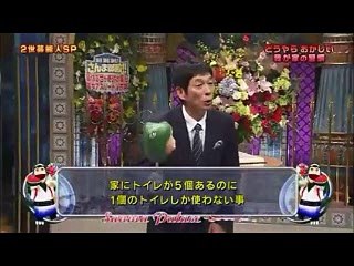 ヒロミと松本伊代の2世　小園凌央　オーディションで芸能界入り