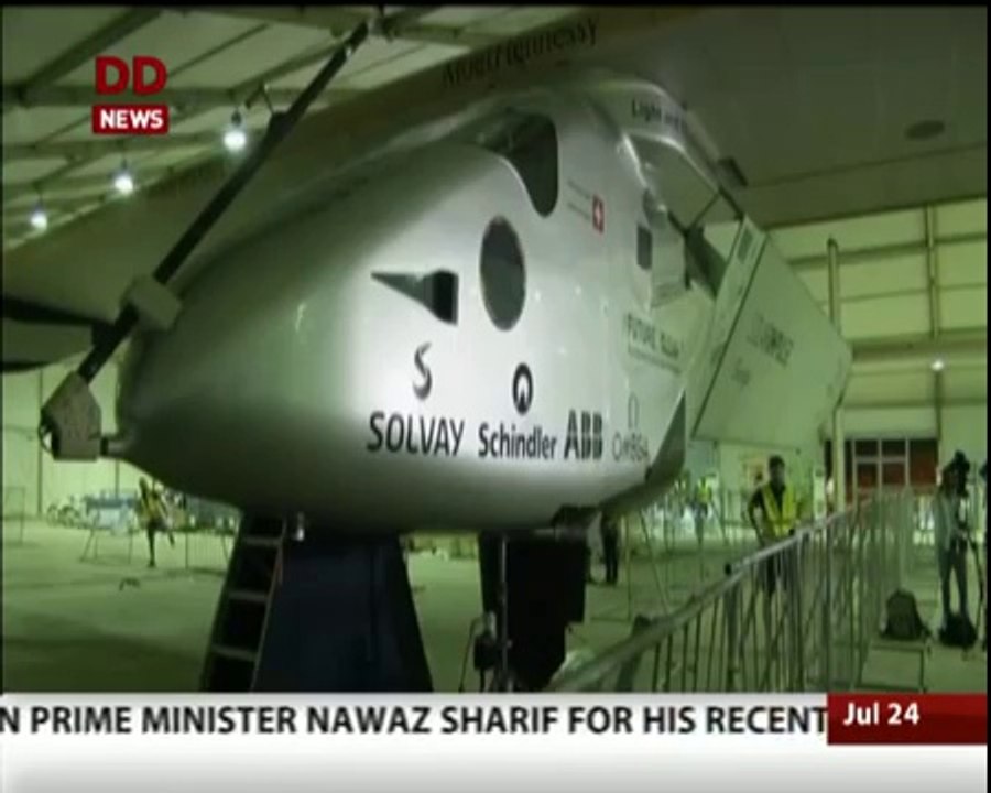 Solar Impulse׃ Zero-Fuel plane begins final flight