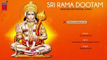 Panchamukha Full Song -- Nanda Kumar -- Sri Rama Dootam Jai Hanuman