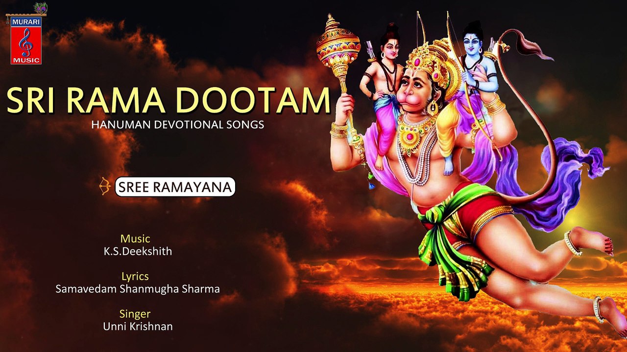 Sree Ramayana Full Song -- Unni Krishnan -- Sri Rama Dootam Jai ...