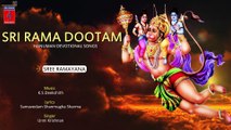 Sree Ramayana Full Song -- Unni Krishnan -- Sri Rama Dootam Jai Hanuman