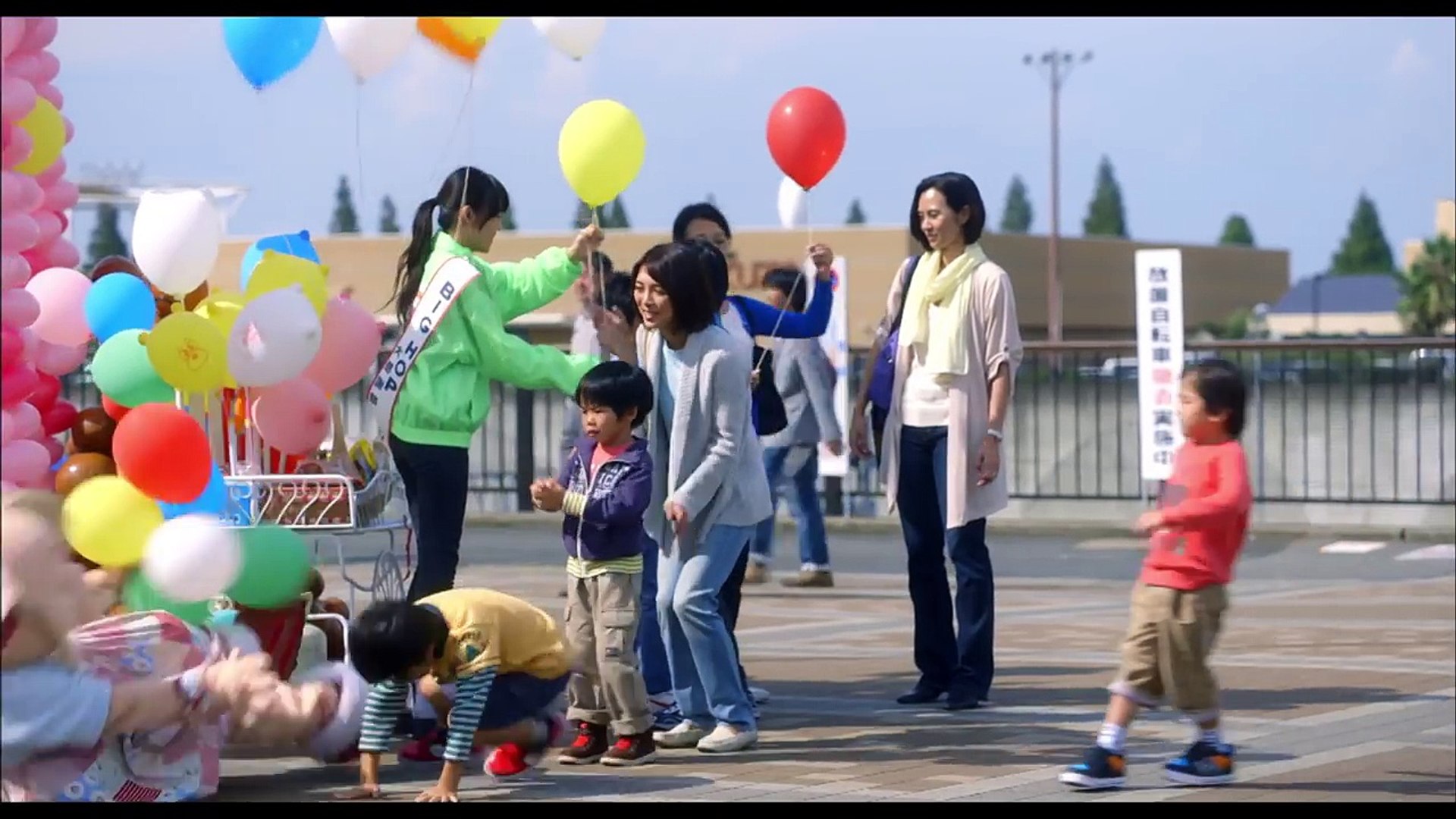 ブルーレイ Dvd 僕だけがいない街 トレーラー 8月3日リリース Dailymotion Video