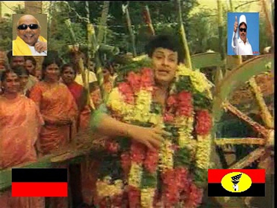 legand tms song 631