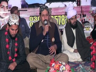 New Best Rubayaat 2015 By Muhammad Hassan Nadeem Chisti