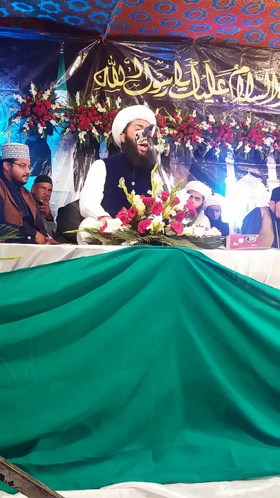 Qari Numan Saifi