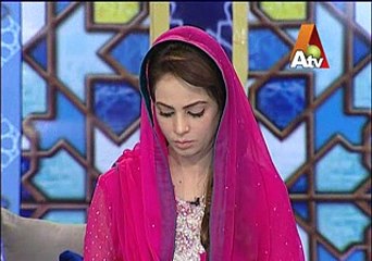 Atv Ramdan kareem tilawat by Qari Numan Saifi